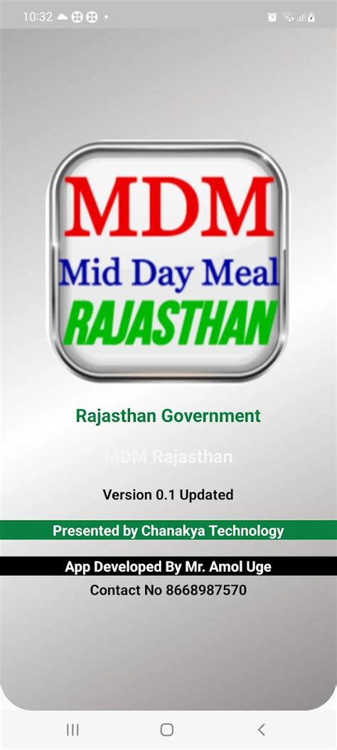 mdmhp rajasthan|Mid Day Meal Scheme Rajasthan .